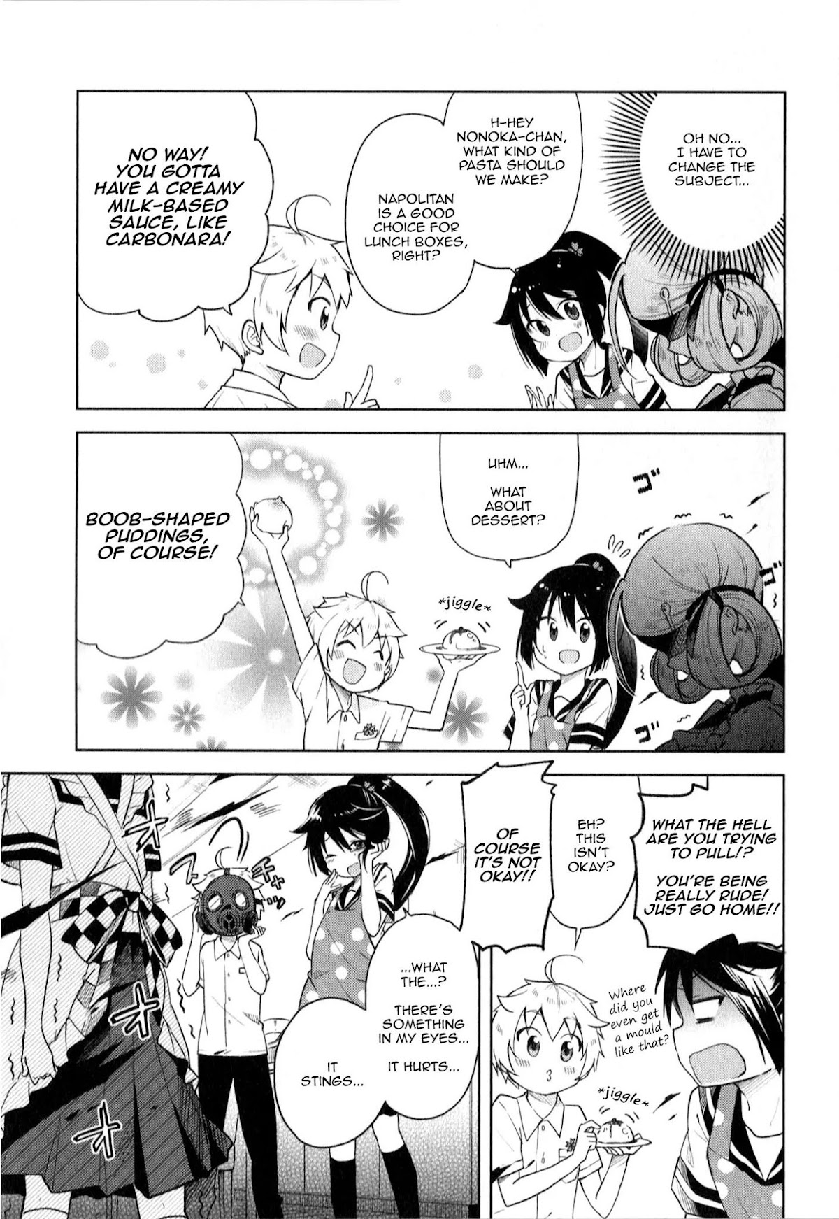Suzuki-san no Suzuki-kun Chapter 6 page 7 - Chapter 6: Oh No, It's Coming!