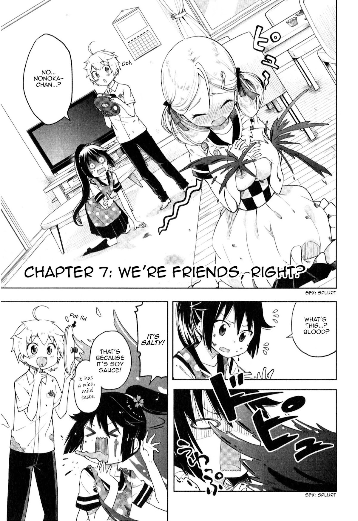 Suzuki-san no Suzuki-kun Chapter 7 page 1 - Chapter 7: We're Friends, Right?