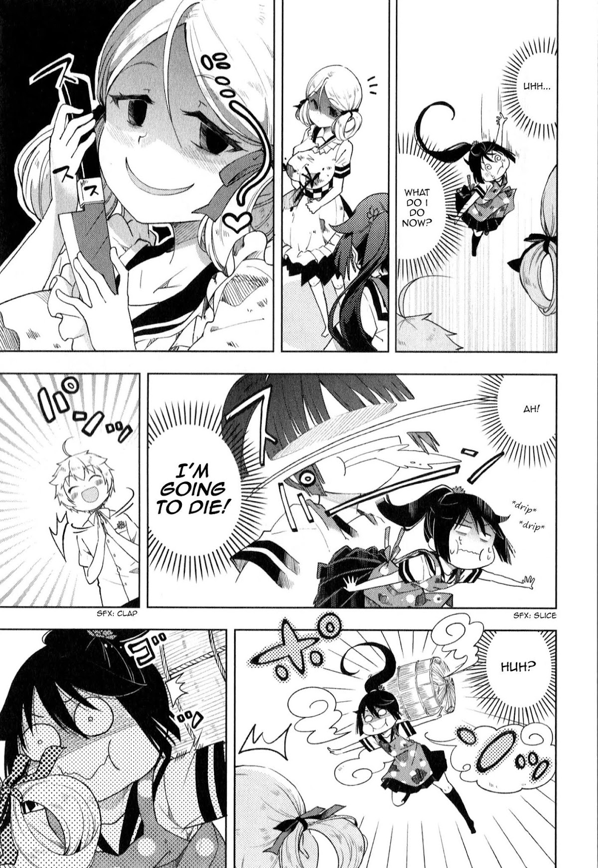 Suzuki-san no Suzuki-kun Chapter 7 page 11 - Chapter 7: We're Friends, Right?