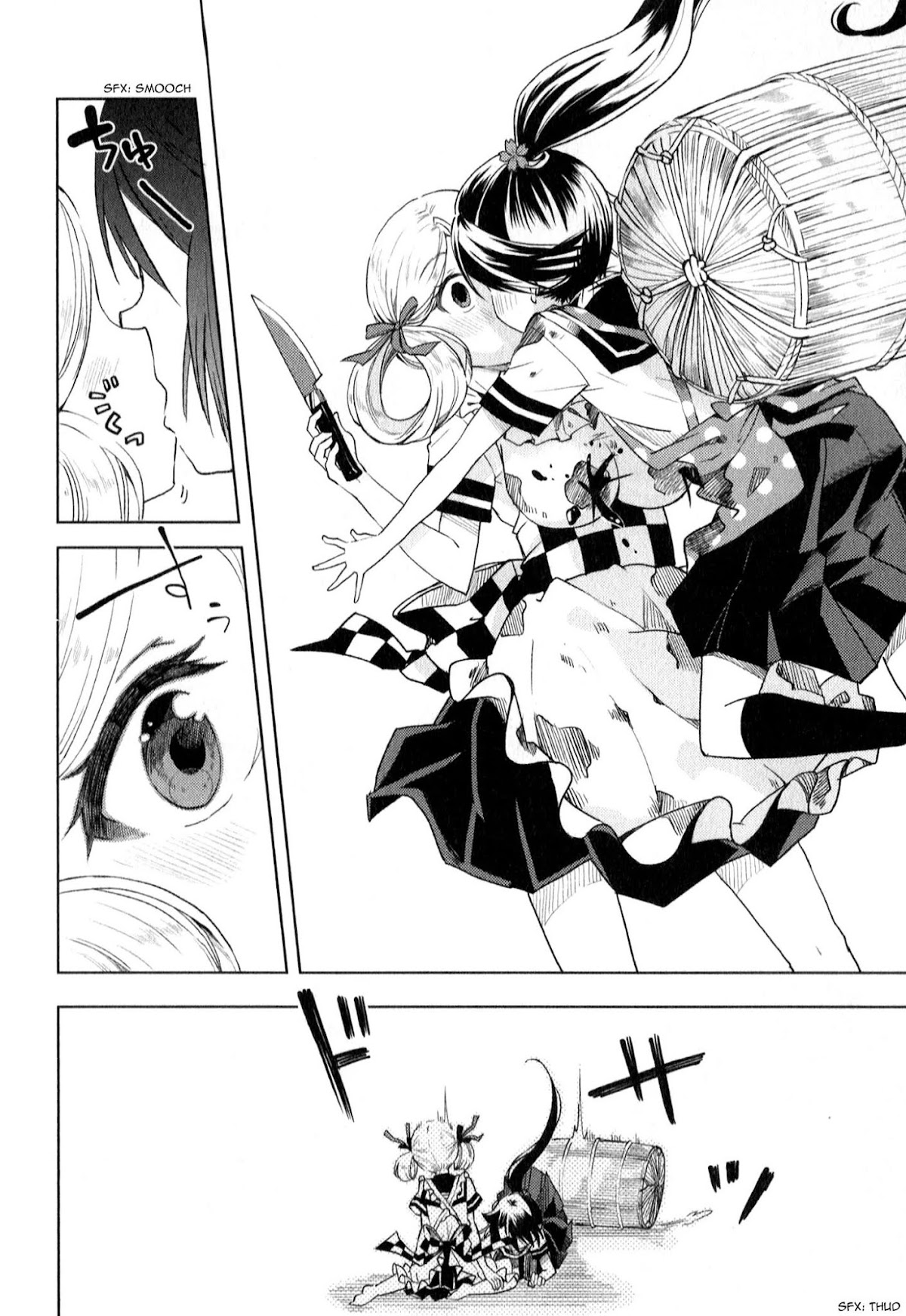 Suzuki-san no Suzuki-kun Chapter 7 page 12 - Chapter 7: We're Friends, Right?