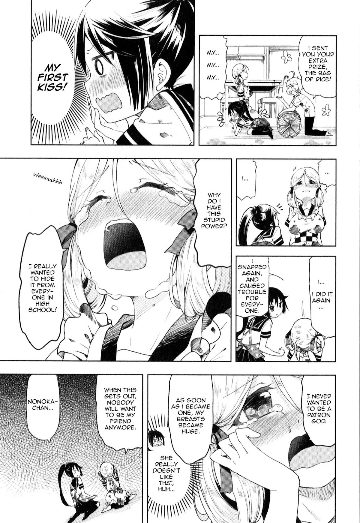 Suzuki-san no Suzuki-kun Chapter 7 page 13 - Chapter 7: We're Friends, Right?