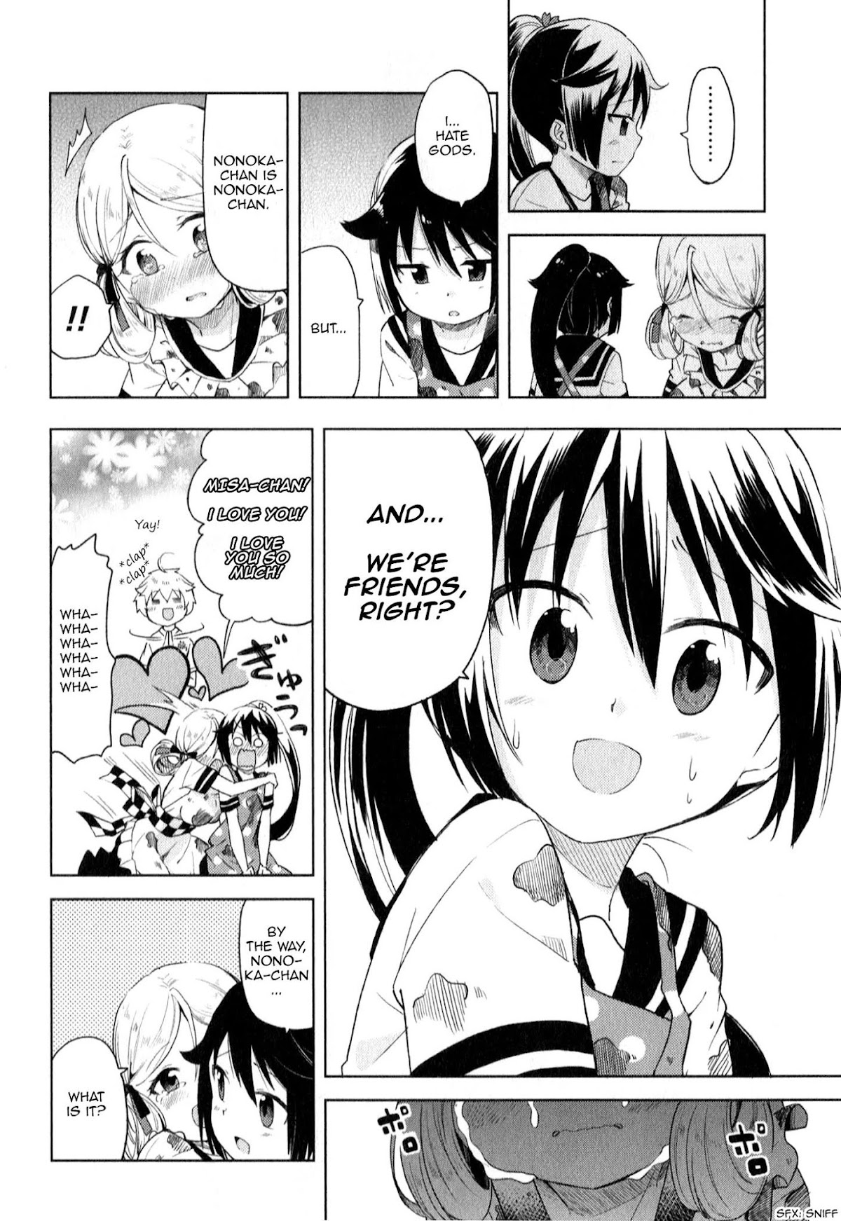 Suzuki-san no Suzuki-kun Chapter 7 page 14 - Chapter 7: We're Friends, Right?