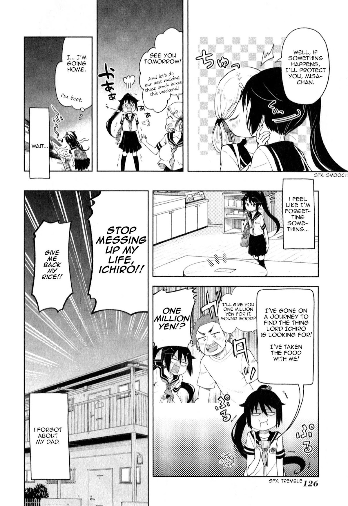 Suzuki-san no Suzuki-kun Chapter 7 page 16 - Chapter 7: We're Friends, Right?