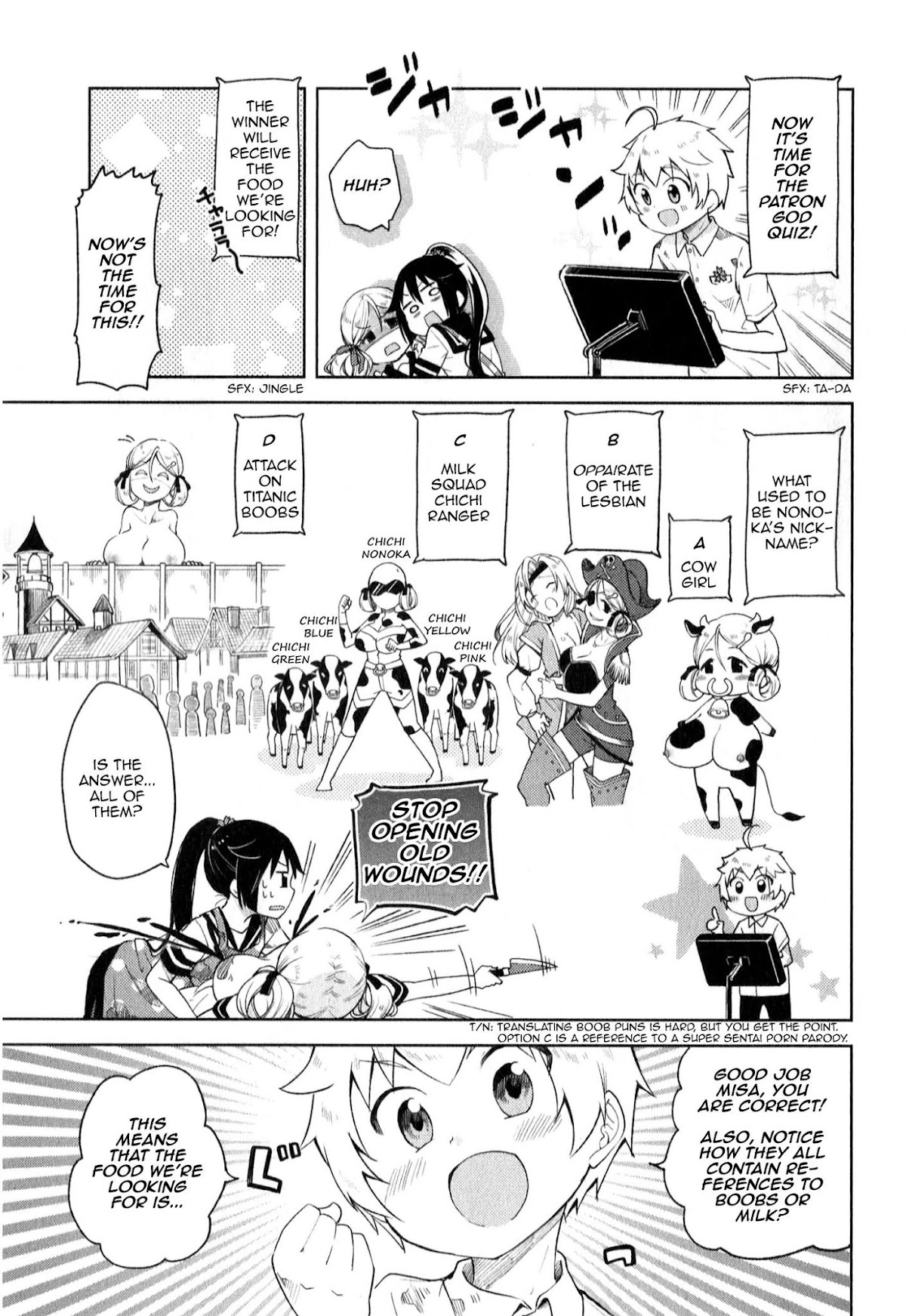 Suzuki-san no Suzuki-kun Chapter 7 page 7 - Chapter 7: We're Friends, Right?