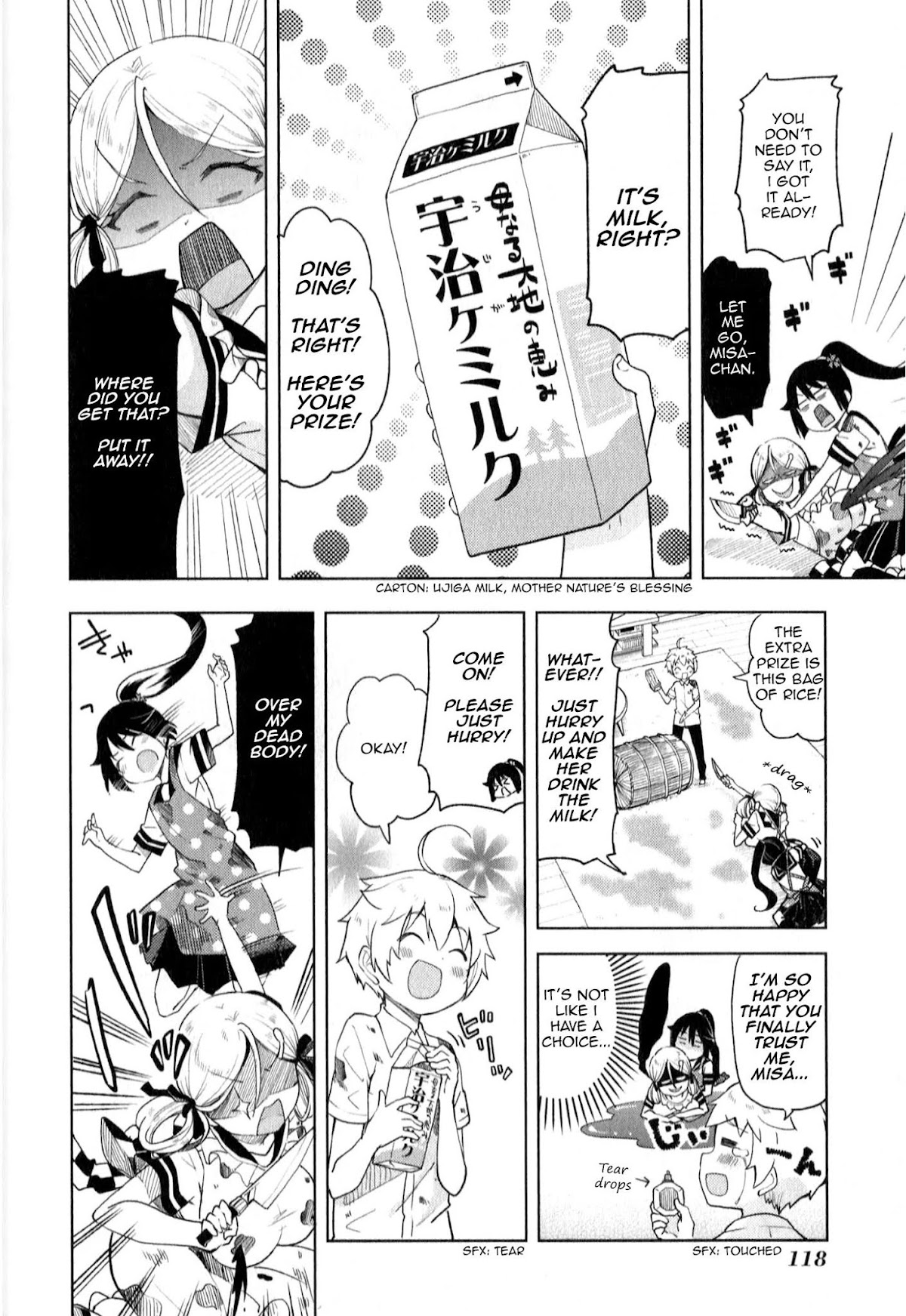 Suzuki-san no Suzuki-kun Chapter 7 page 8 - Chapter 7: We're Friends, Right?