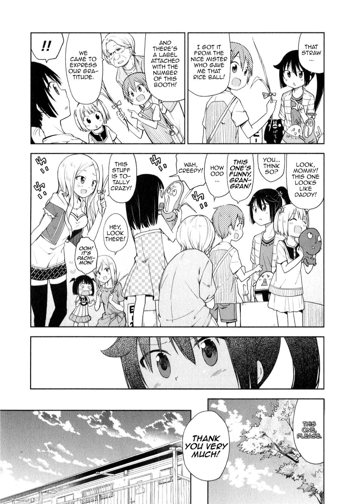 Suzuki-san no Suzuki-kun Chapter 8 page 13 - Chapter 8: Trade You For A Piece Of Straw?