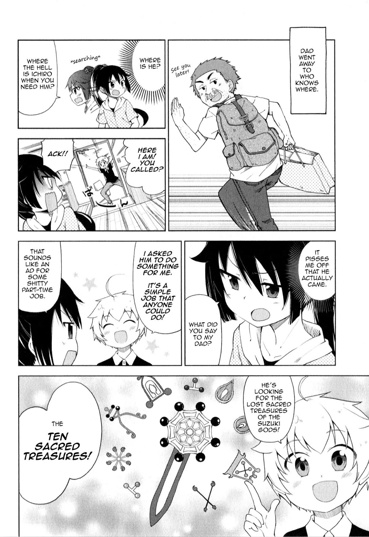 Suzuki-san no Suzuki-kun Chapter 8 page 2 - Chapter 8: Trade You For A Piece Of Straw?