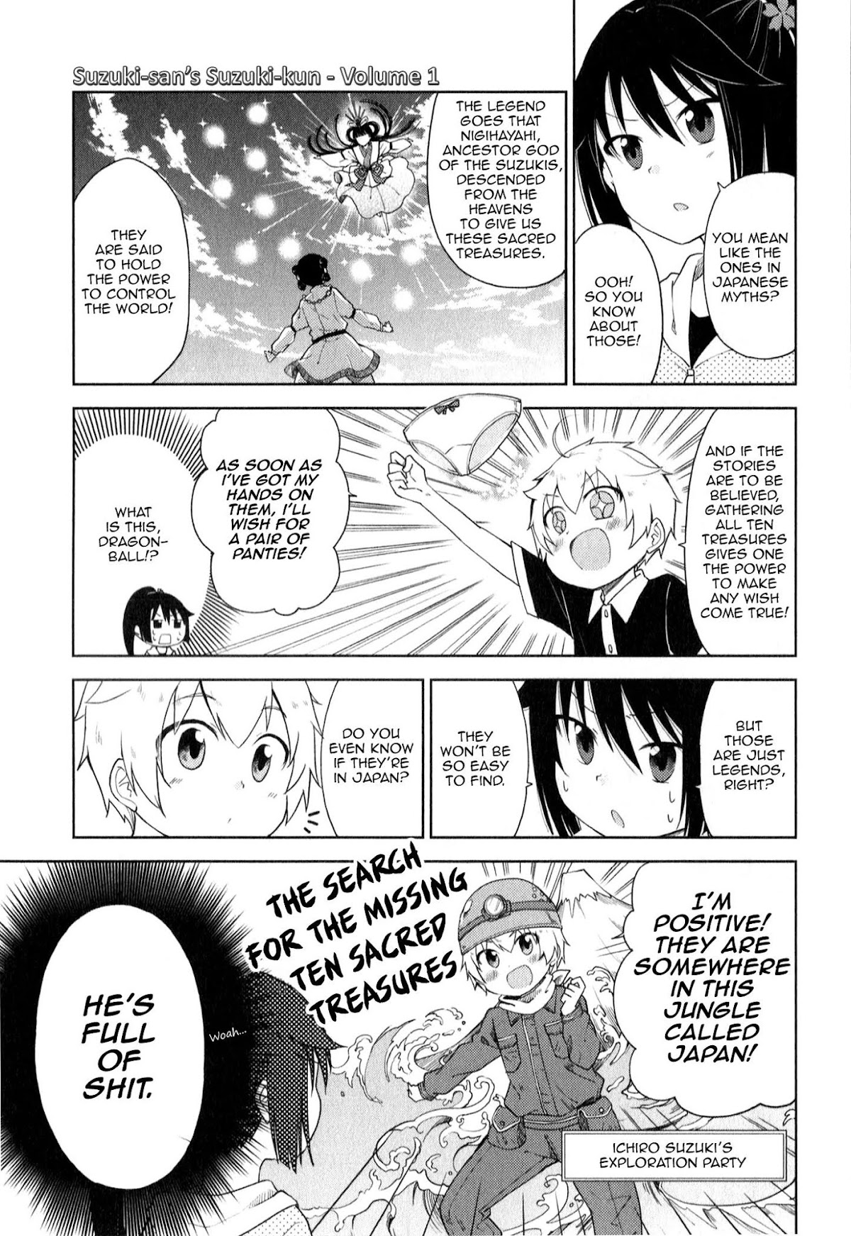 Suzuki-san no Suzuki-kun Chapter 8 page 3 - Chapter 8: Trade You For A Piece Of Straw?