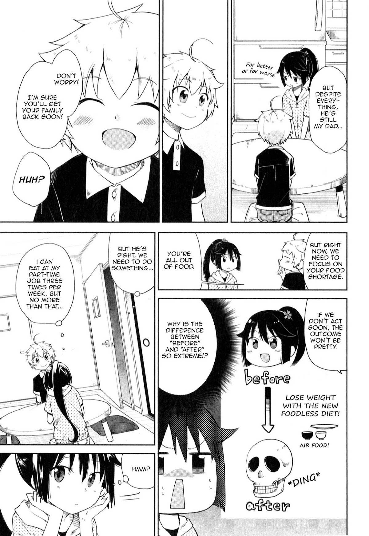 Suzuki-san no Suzuki-kun Chapter 8 page 5 - Chapter 8: Trade You For A Piece Of Straw?