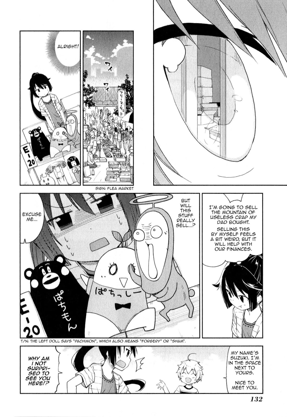 Suzuki-san no Suzuki-kun Chapter 8 page 6 - Chapter 8: Trade You For A Piece Of Straw?