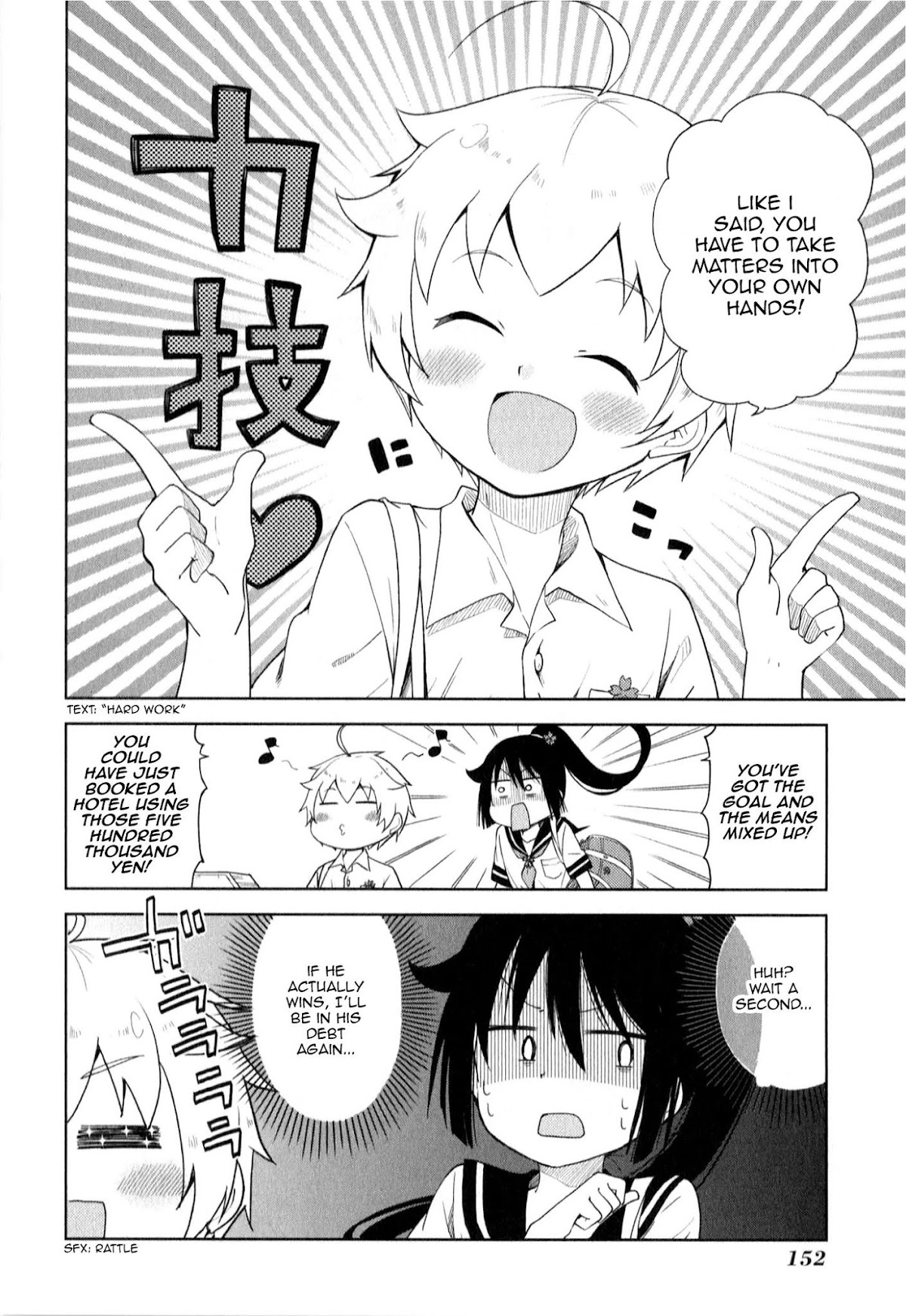 Suzuki-san no Suzuki-kun Chapter 9 page 10 - Chapter 9: For The Sake Of All Mankind! And Boobs!