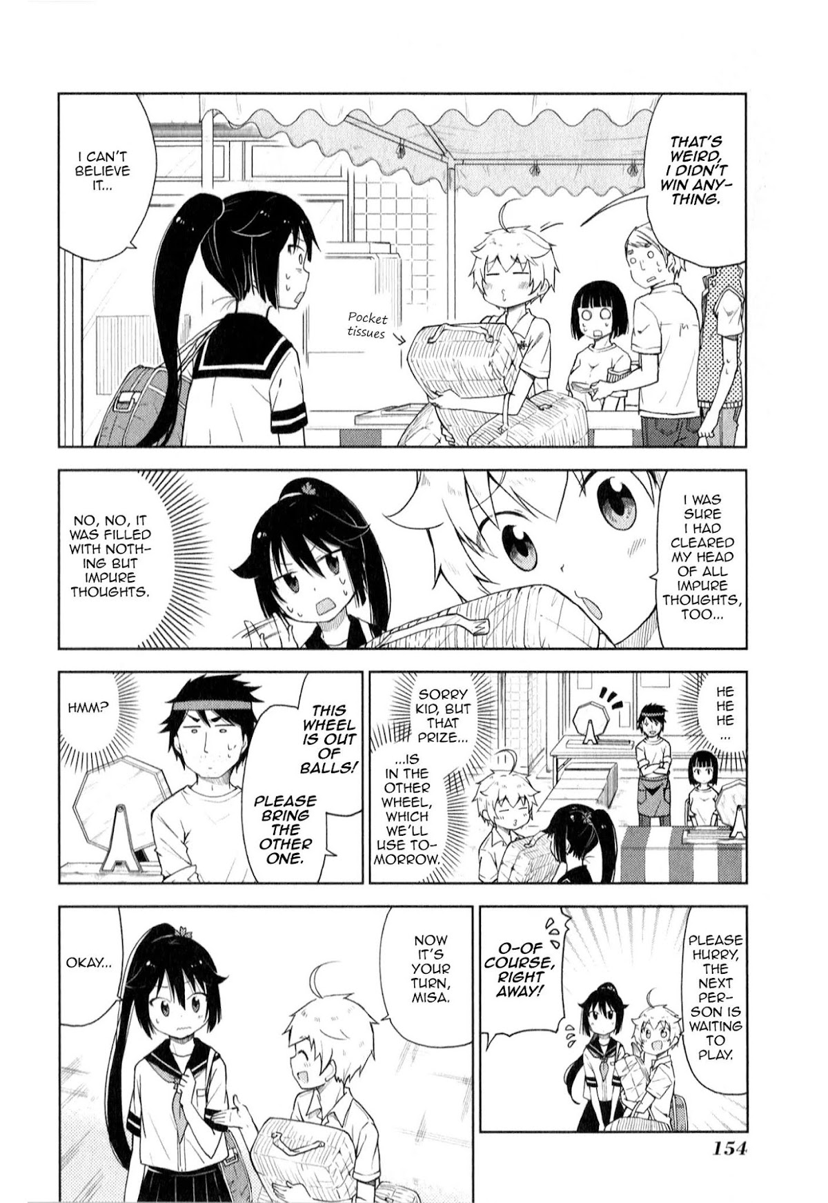 Suzuki-san no Suzuki-kun Chapter 9 page 12 - Chapter 9: For The Sake Of All Mankind! And Boobs!