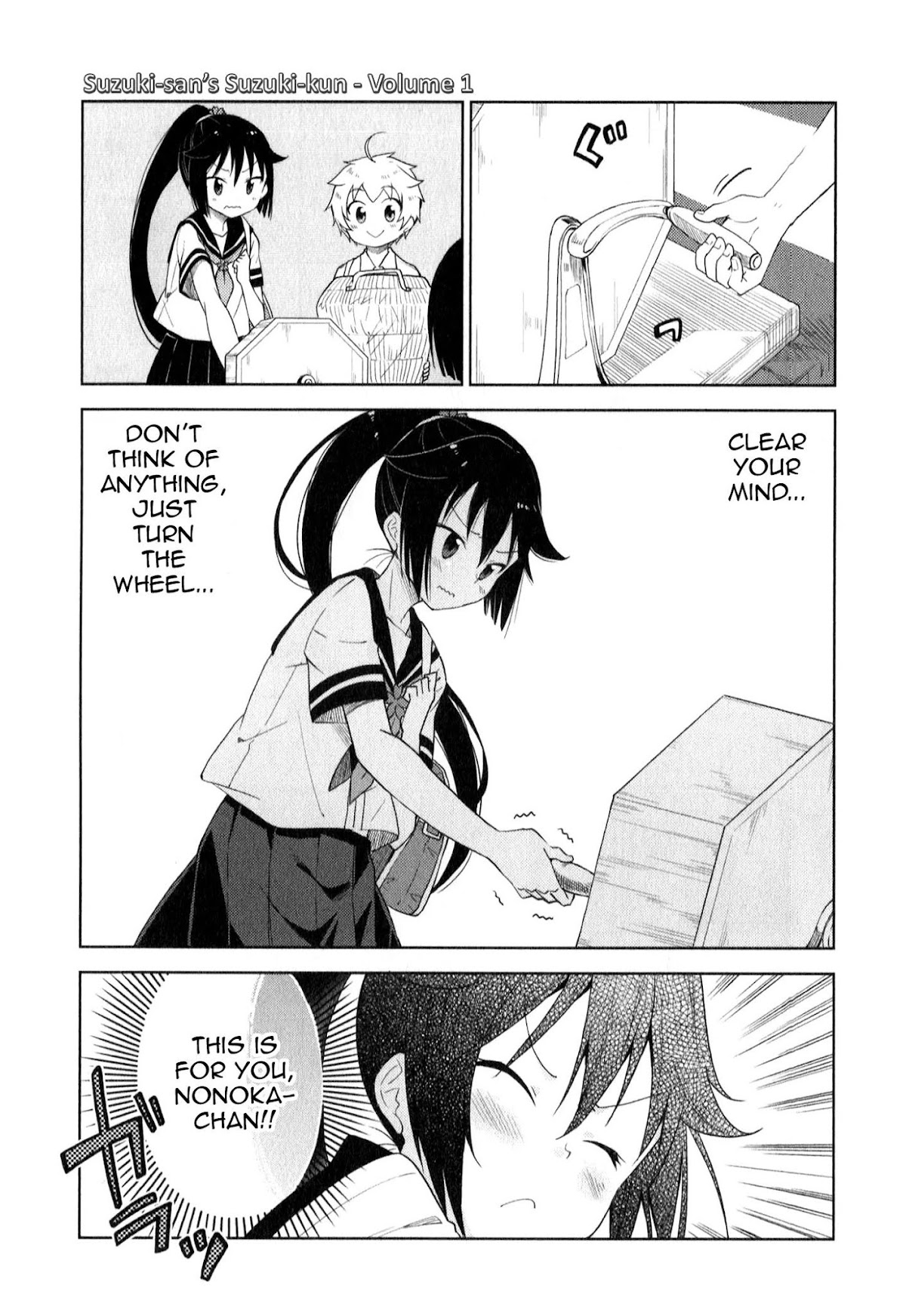 Suzuki-san no Suzuki-kun Chapter 9 page 13 - Chapter 9: For The Sake Of All Mankind! And Boobs!