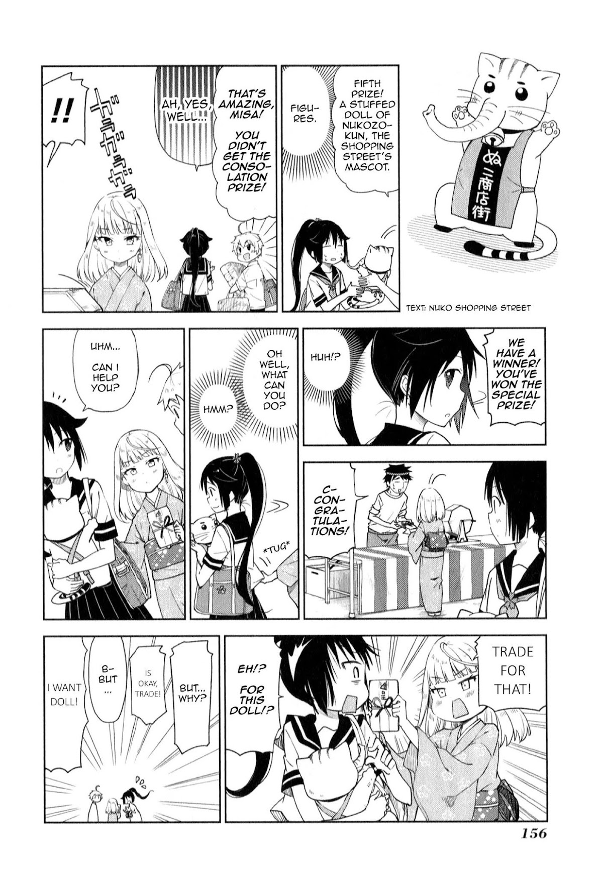 Suzuki-san no Suzuki-kun Chapter 9 page 14 - Chapter 9: For The Sake Of All Mankind! And Boobs!