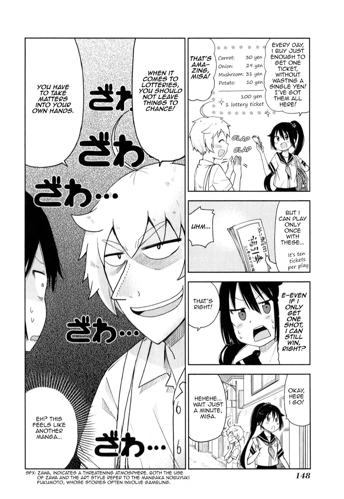 Suzuki-san no Suzuki-kun Chapter 9 page 6 - Chapter 9: For The Sake Of All Mankind! And Boobs!