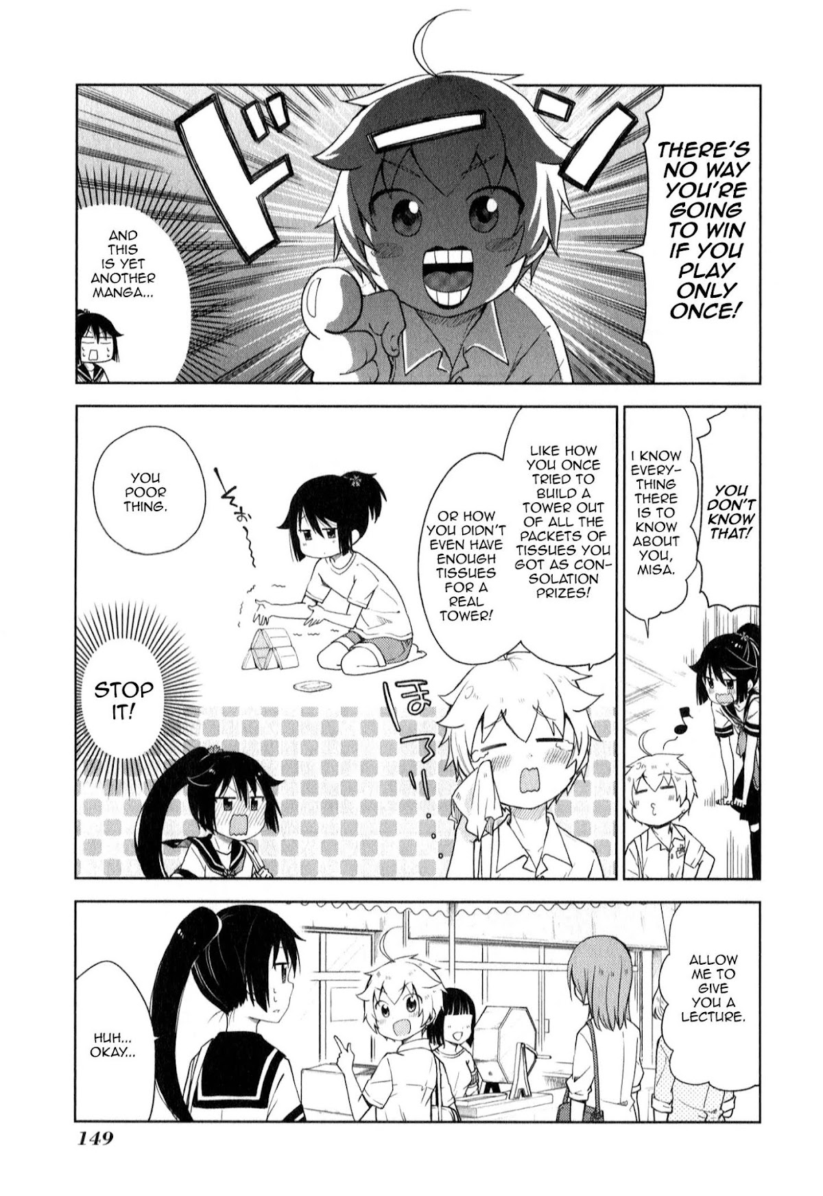Suzuki-san no Suzuki-kun Chapter 9 page 7 - Chapter 9: For The Sake Of All Mankind! And Boobs!