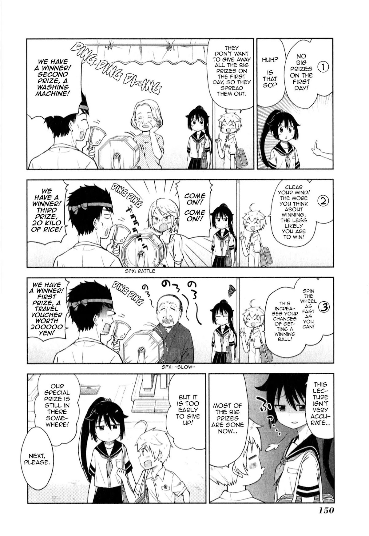 Suzuki-san no Suzuki-kun Chapter 9 page 8 - Chapter 9: For The Sake Of All Mankind! And Boobs!