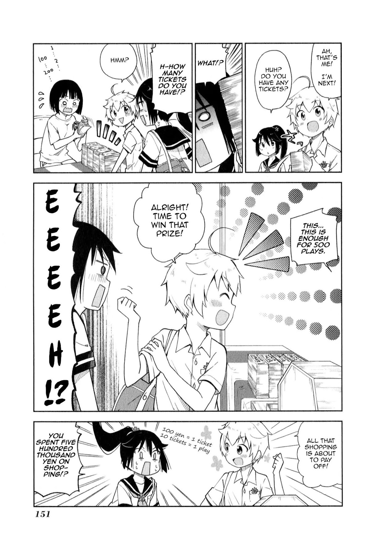 Suzuki-san no Suzuki-kun Chapter 9 page 9 - Chapter 9: For The Sake Of All Mankind! And Boobs!