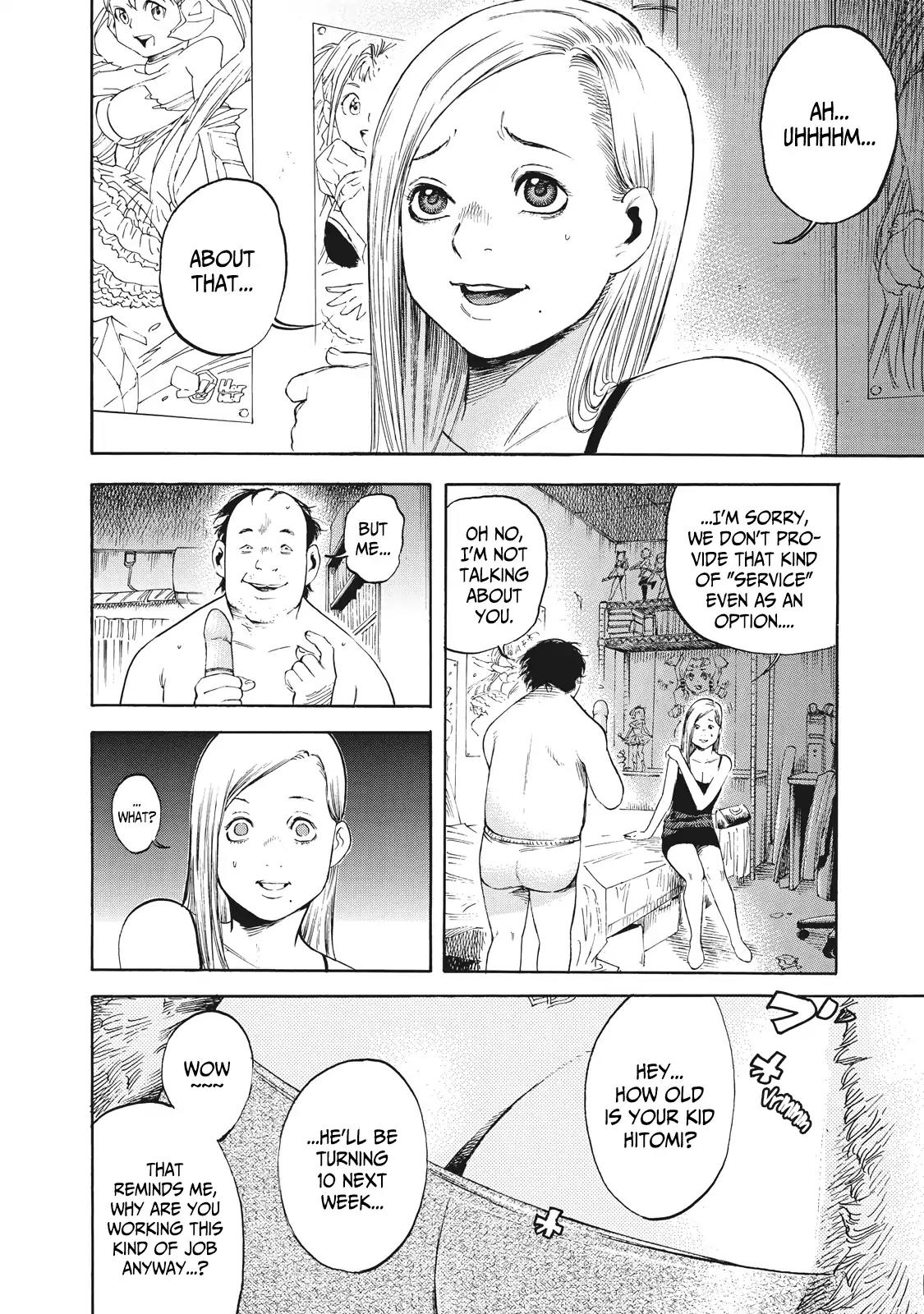 Suzuki-san wa Tada Shizuka ni Kurashitai Chapter 1 page 11 - Chapter 1: Birthday