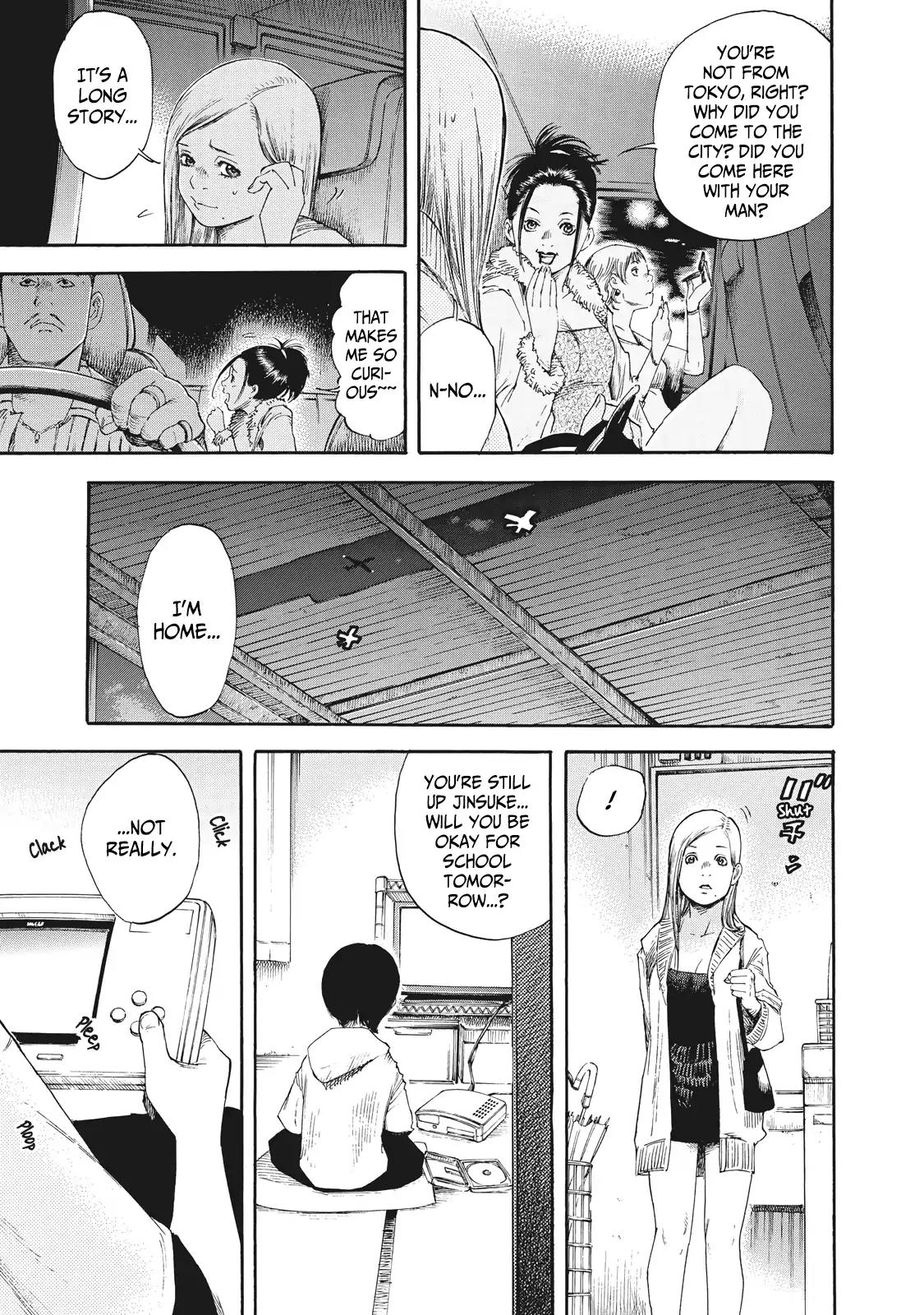 Suzuki-san wa Tada Shizuka ni Kurashitai Chapter 1 page 12 - Chapter 1: Birthday