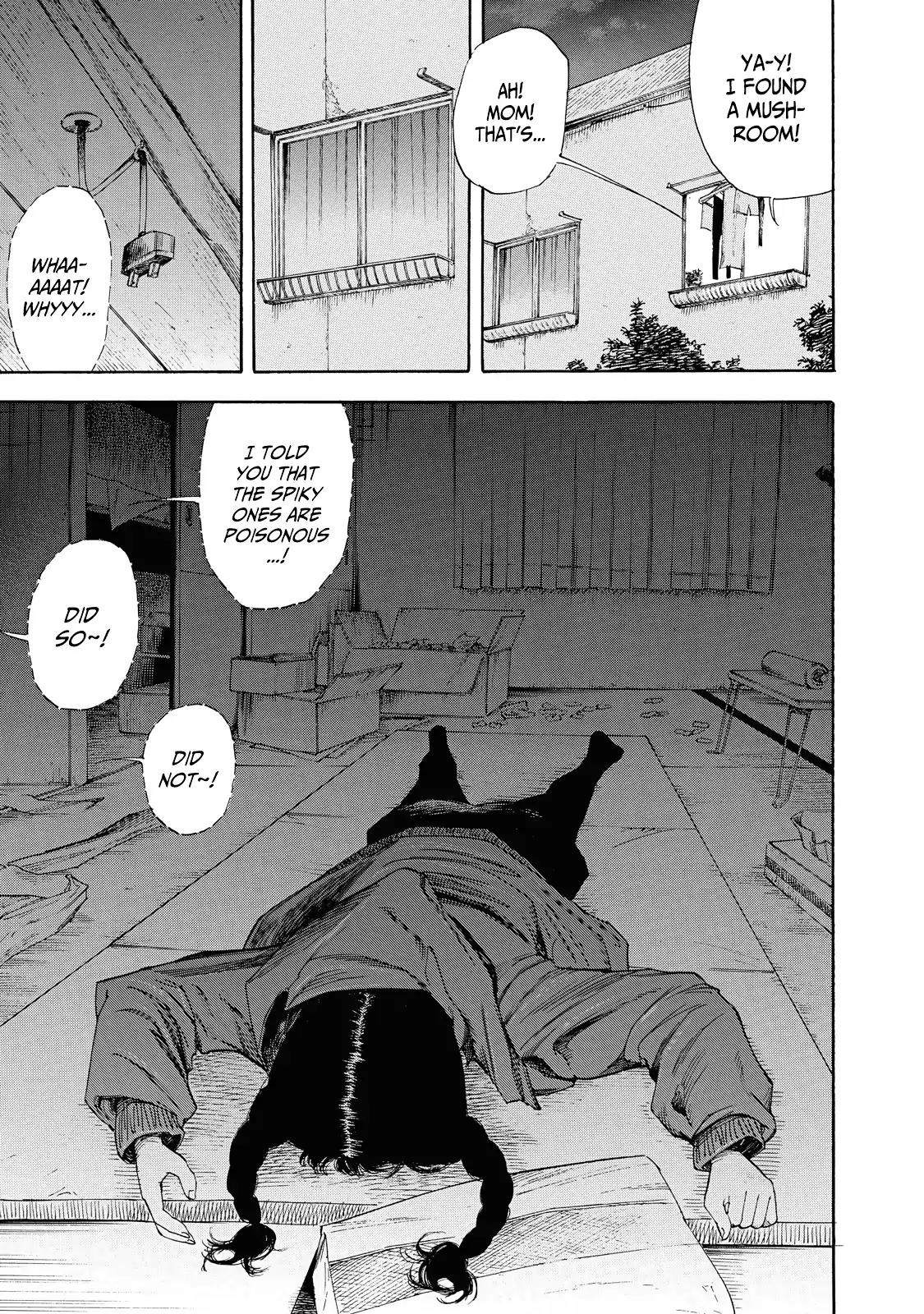 Suzuki-san wa Tada Shizuka ni Kurashitai Chapter 1 page 14 - Chapter 1: Birthday