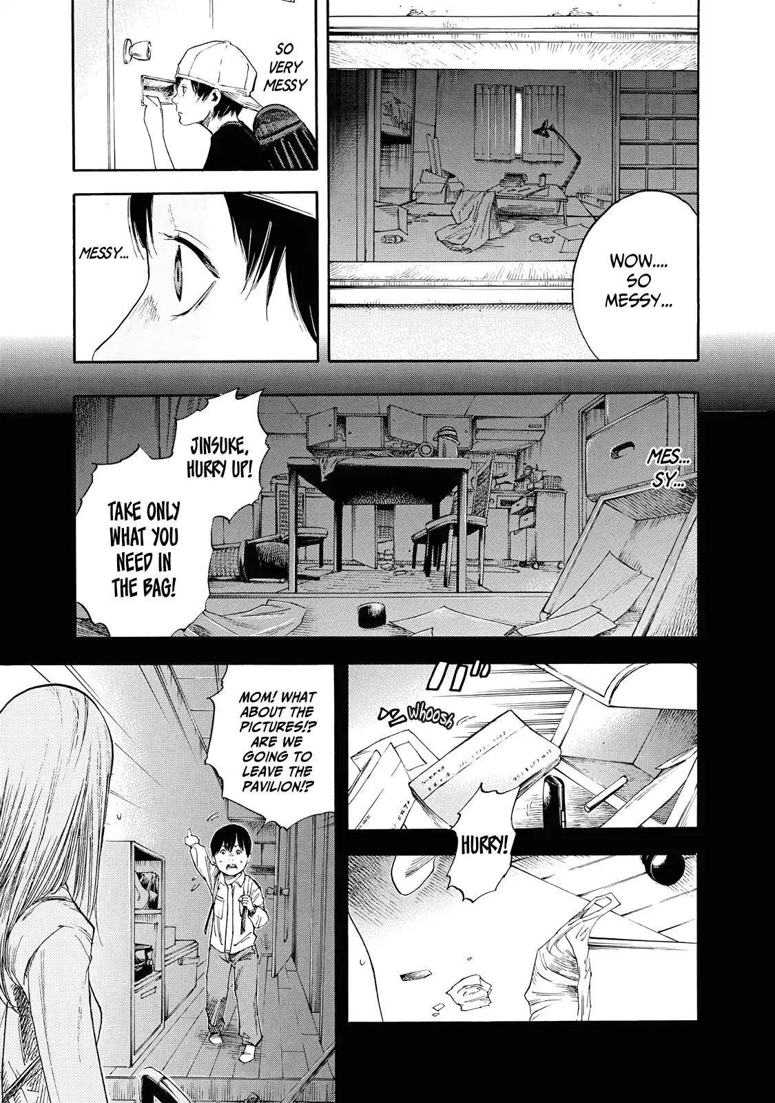Suzuki-san wa Tada Shizuka ni Kurashitai Chapter 1 page 22 - Chapter 1: Birthday