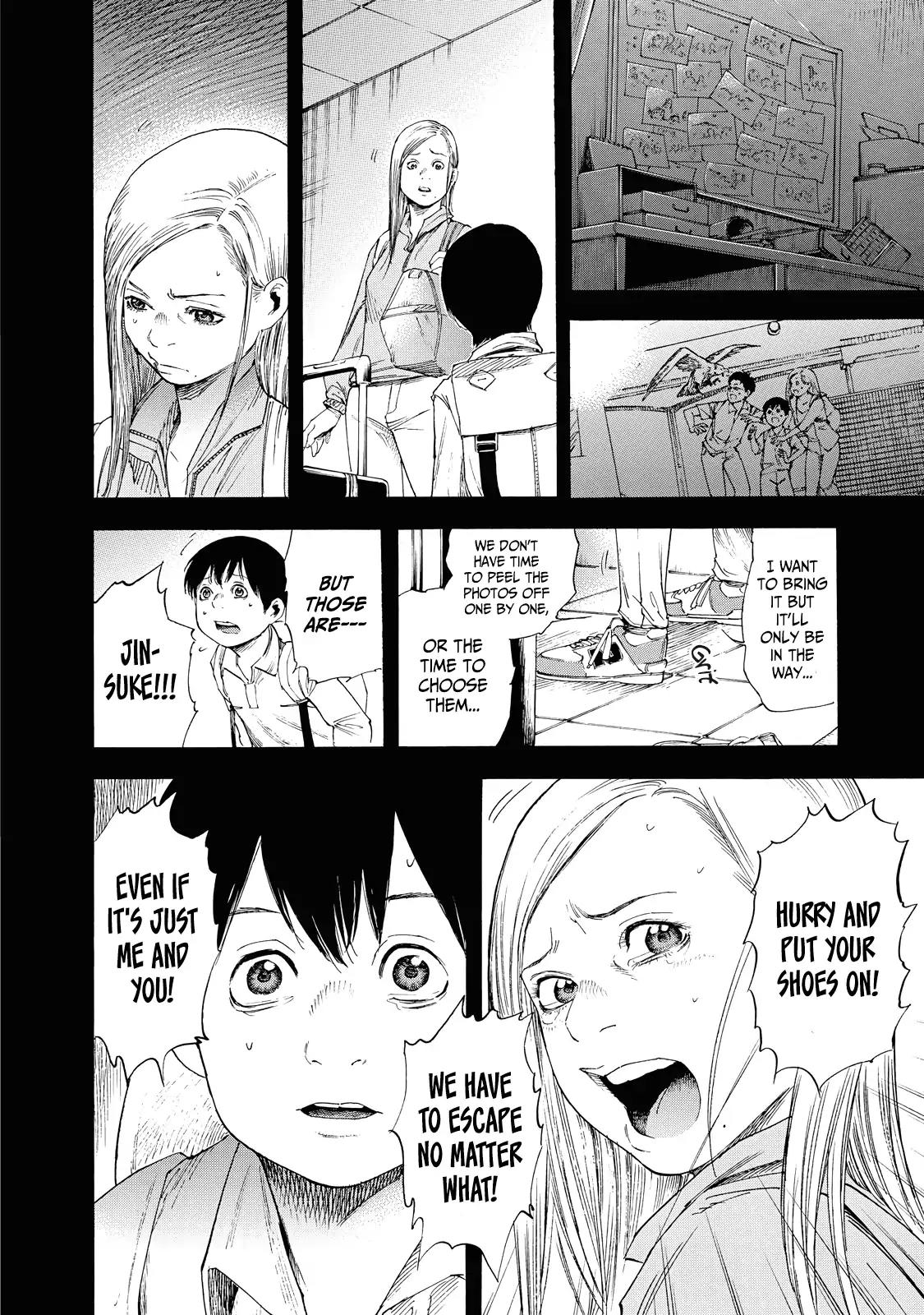 Suzuki-san wa Tada Shizuka ni Kurashitai Chapter 1 page 23 - Chapter 1: Birthday