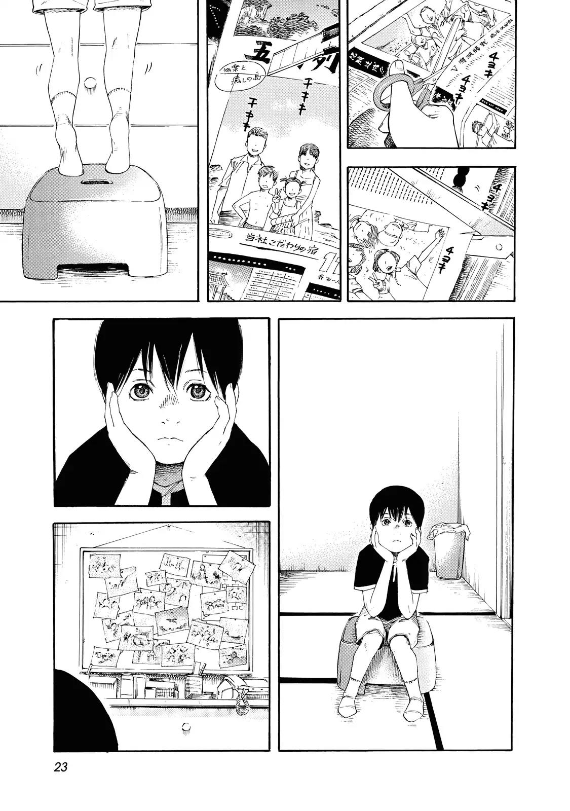 Suzuki-san wa Tada Shizuka ni Kurashitai Chapter 1 page 26 - Chapter 1: Birthday