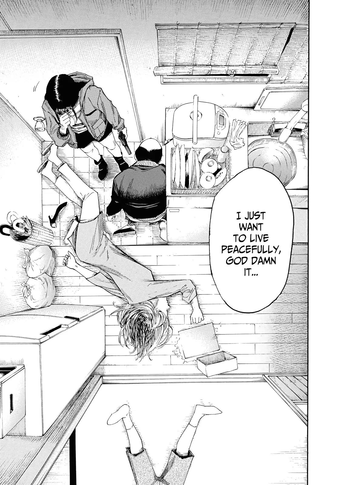 Suzuki-san wa Tada Shizuka ni Kurashitai Chapter 1 page 43 - Chapter 1: Birthday