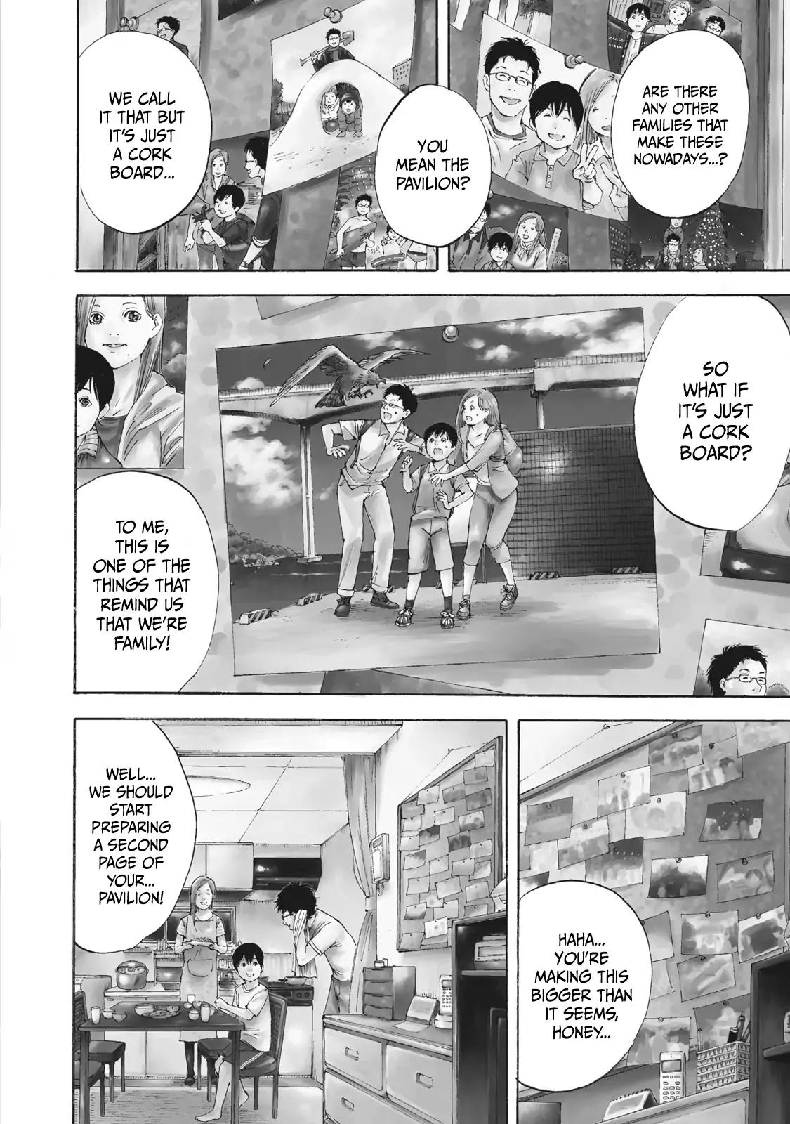 Suzuki-san wa Tada Shizuka ni Kurashitai Chapter 1 page 7 - Chapter 1: Birthday