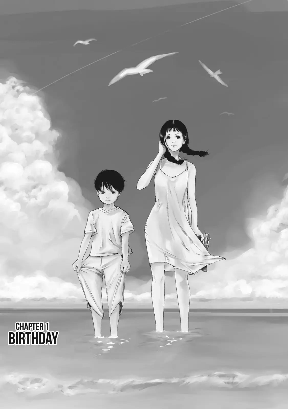 Suzuki-san wa Tada Shizuka ni Kurashitai Chapter 1 page 8 - Chapter 1: Birthday