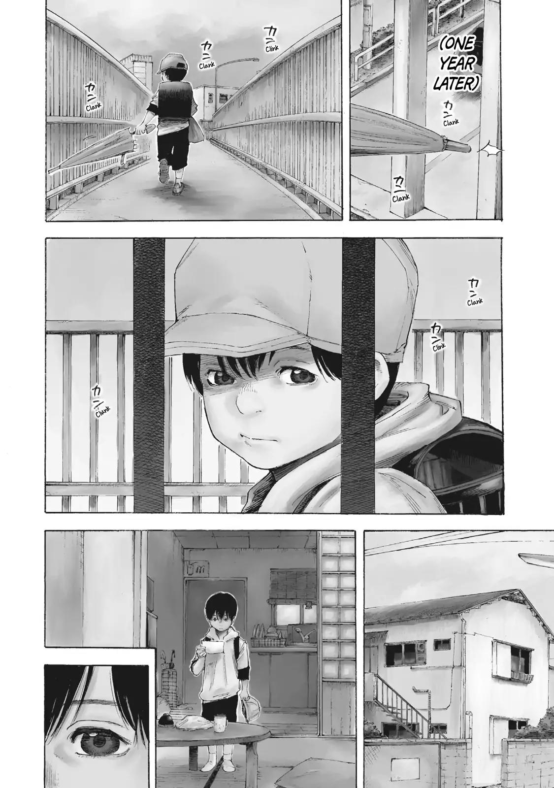 Suzuki-san wa Tada Shizuka ni Kurashitai Chapter 1 page 9 - Chapter 1: Birthday