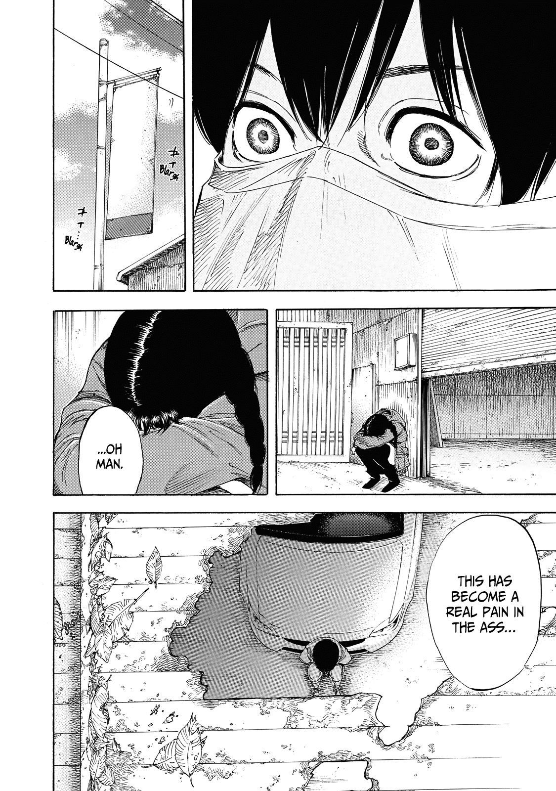 Suzuki-san wa Tada Shizuka ni Kurashitai Chapter 2 page 13 - Chapter 2: Mother's Voice