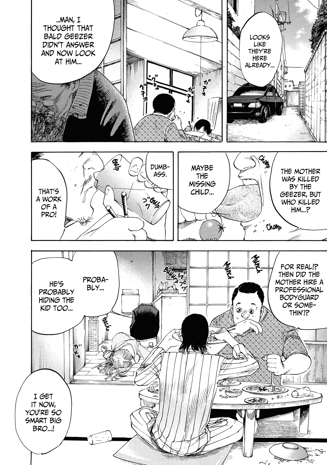 Suzuki-san wa Tada Shizuka ni Kurashitai Chapter 2 page 17 - Chapter 2: Mother's Voice