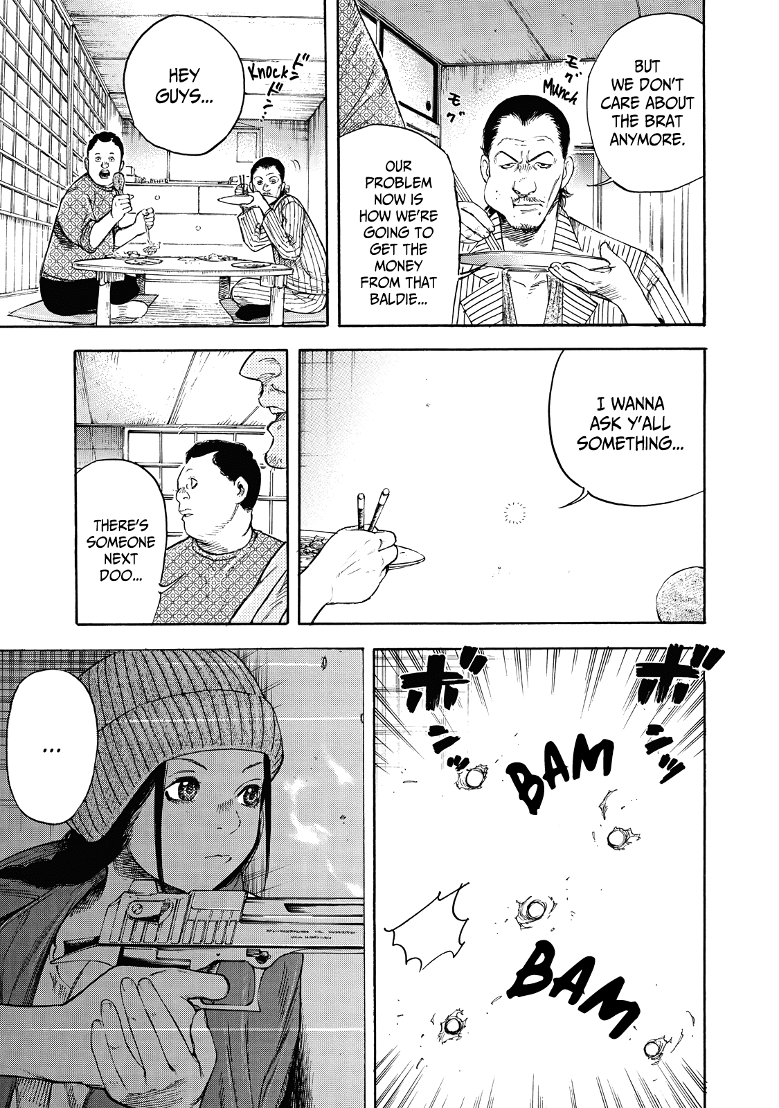 Suzuki-san wa Tada Shizuka ni Kurashitai Chapter 2 page 18 - Chapter 2: Mother's Voice