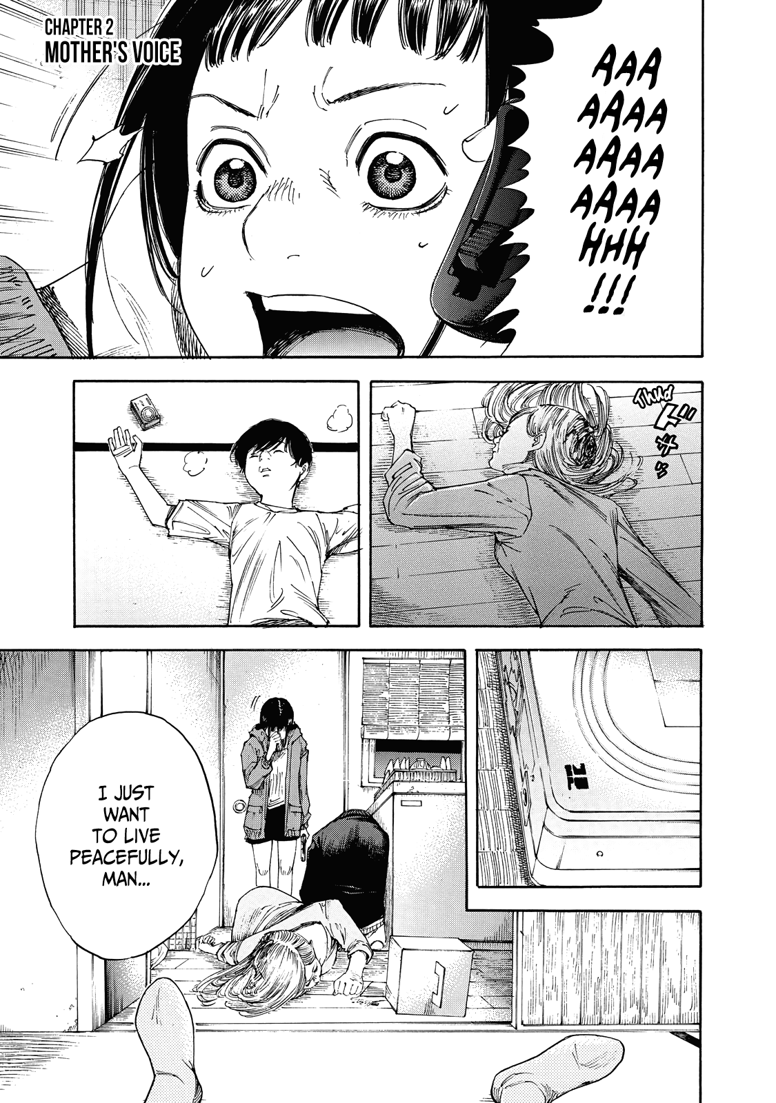 Suzuki-san wa Tada Shizuka ni Kurashitai Chapter 2 page 2 - Chapter 2: Mother's Voice