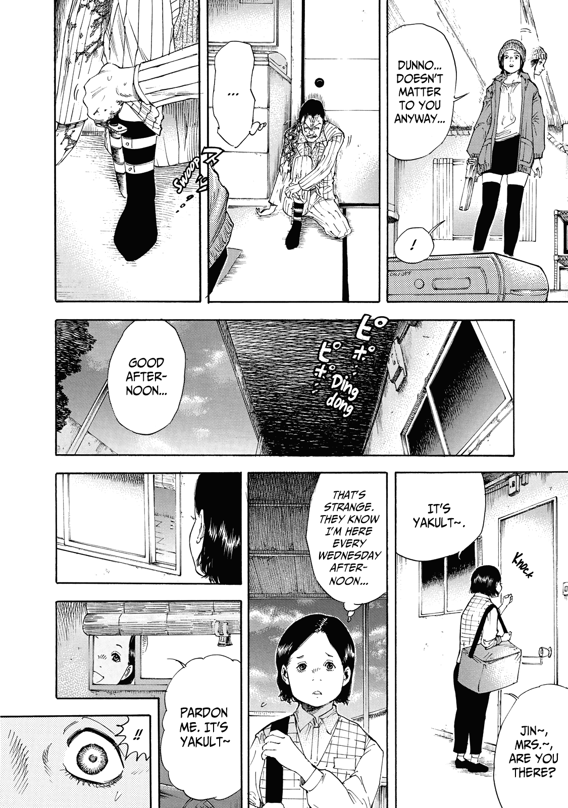 Suzuki-san wa Tada Shizuka ni Kurashitai Chapter 2 page 21 - Chapter 2: Mother's Voice