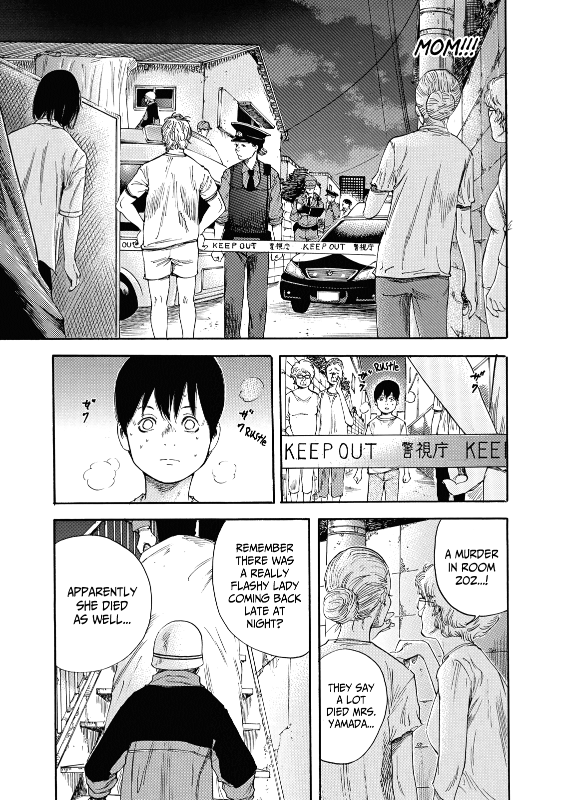 Suzuki-san wa Tada Shizuka ni Kurashitai Chapter 2 page 26 - Chapter 2: Mother's Voice