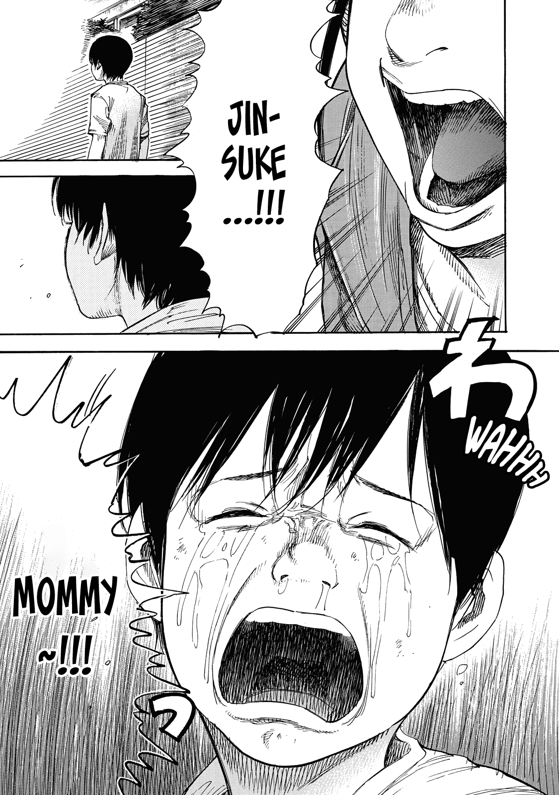 Suzuki-san wa Tada Shizuka ni Kurashitai Chapter 2 page 30 - Chapter 2: Mother's Voice