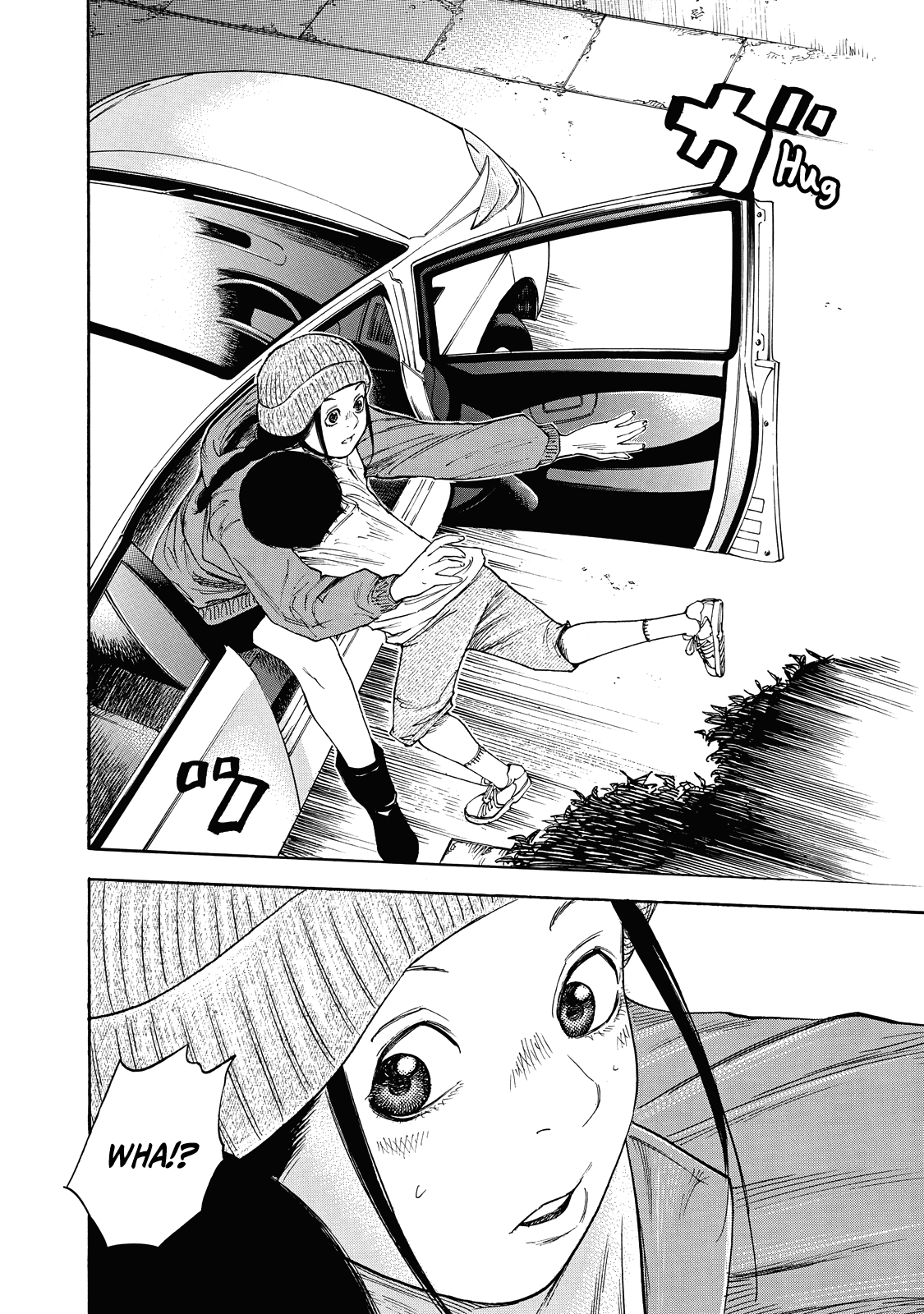 Suzuki-san wa Tada Shizuka ni Kurashitai Chapter 2 page 31 - Chapter 2: Mother's Voice
