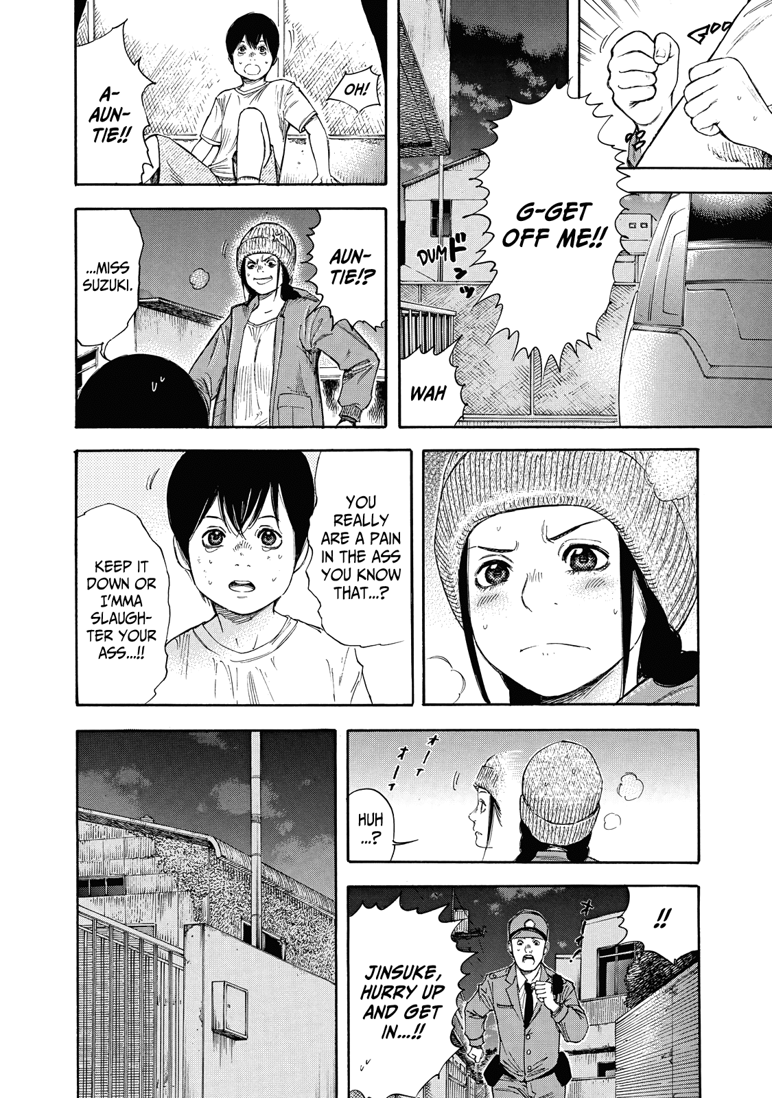 Suzuki-san wa Tada Shizuka ni Kurashitai Chapter 2 page 33 - Chapter 2: Mother's Voice
