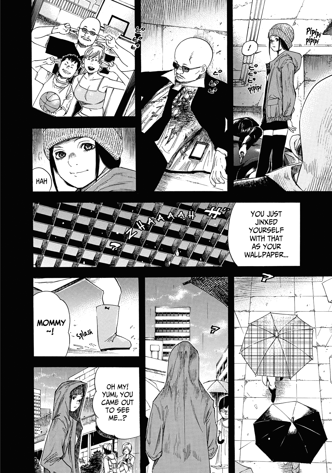 Suzuki-san wa Tada Shizuka ni Kurashitai Chapter 2 page 5 - Chapter 2: Mother's Voice