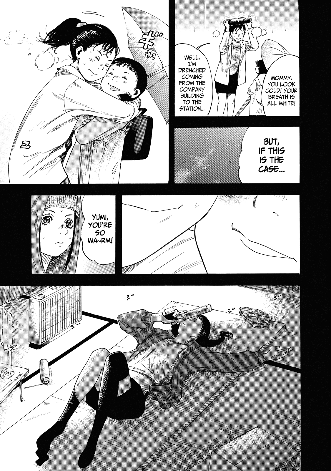 Suzuki-san wa Tada Shizuka ni Kurashitai Chapter 2 page 6 - Chapter 2: Mother's Voice