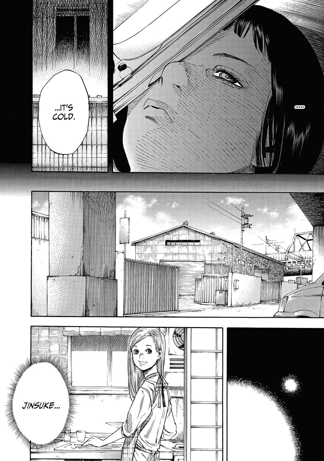Suzuki-san wa Tada Shizuka ni Kurashitai Chapter 2 page 7 - Chapter 2: Mother's Voice