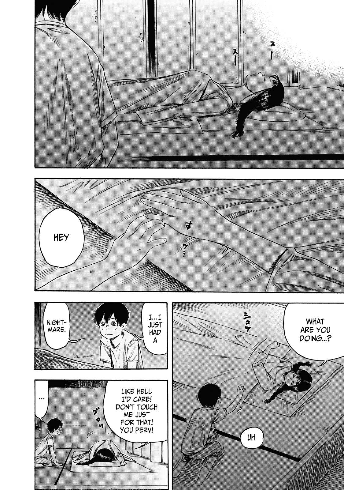Suzuki-san wa Tada Shizuka ni Kurashitai Chapter 3 page 13 - Chapter 3: The Last Night