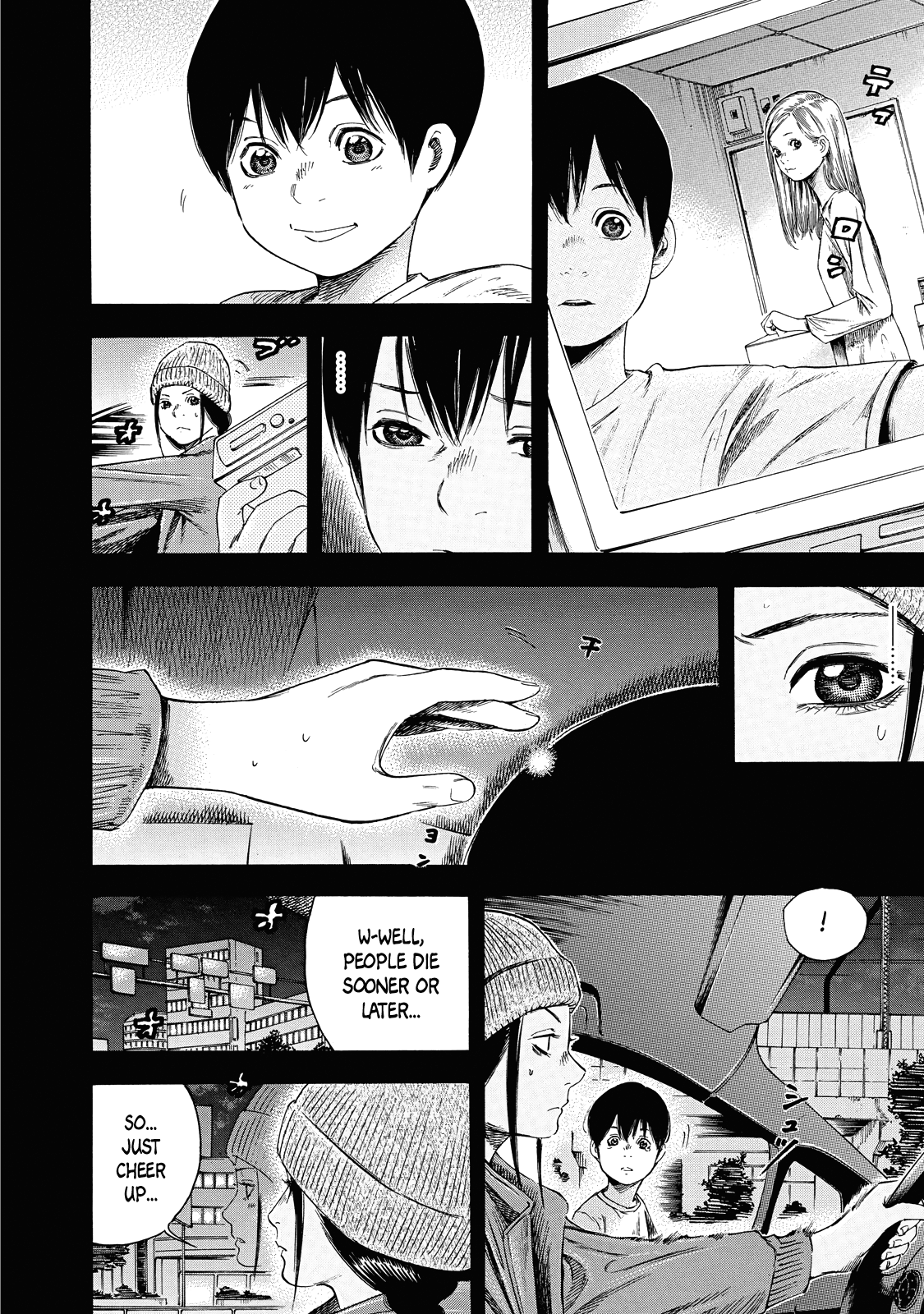Suzuki-san wa Tada Shizuka ni Kurashitai Chapter 3 page 17 - Chapter 3: The Last Night