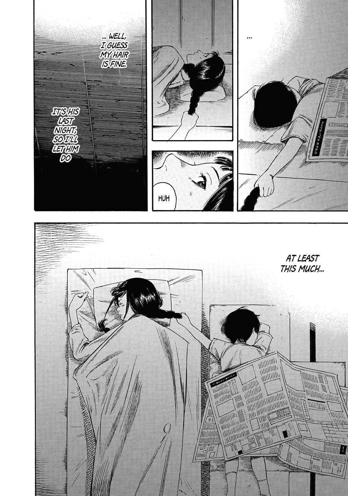 Suzuki-san wa Tada Shizuka ni Kurashitai Chapter 3 page 19 - Chapter 3: The Last Night