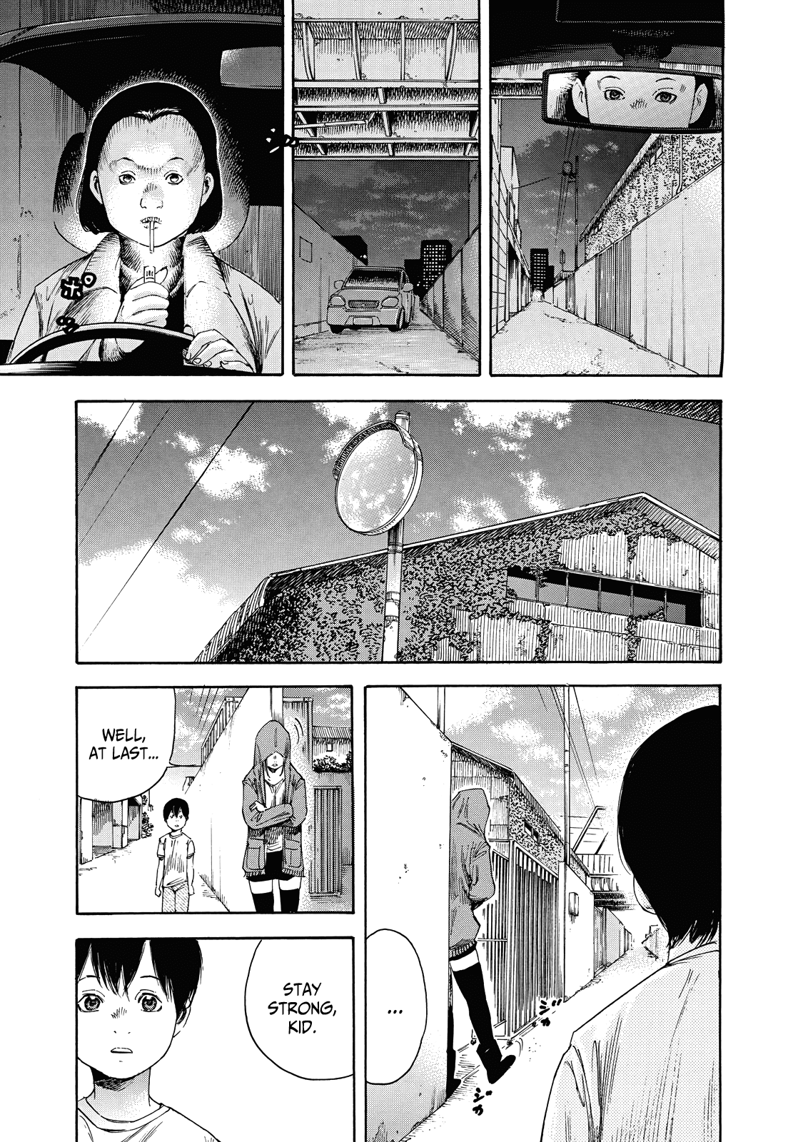 Suzuki-san wa Tada Shizuka ni Kurashitai Chapter 3 page 20 - Chapter 3: The Last Night