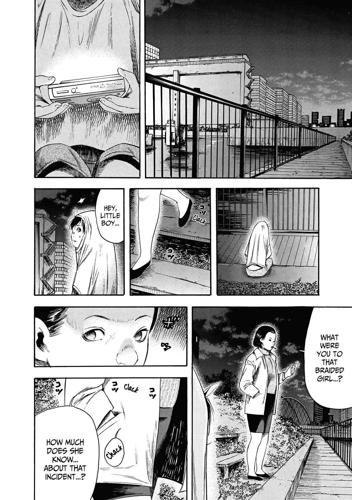 Suzuki-san wa Tada Shizuka ni Kurashitai Chapter 3 page 23 - Chapter 3: The Last Night