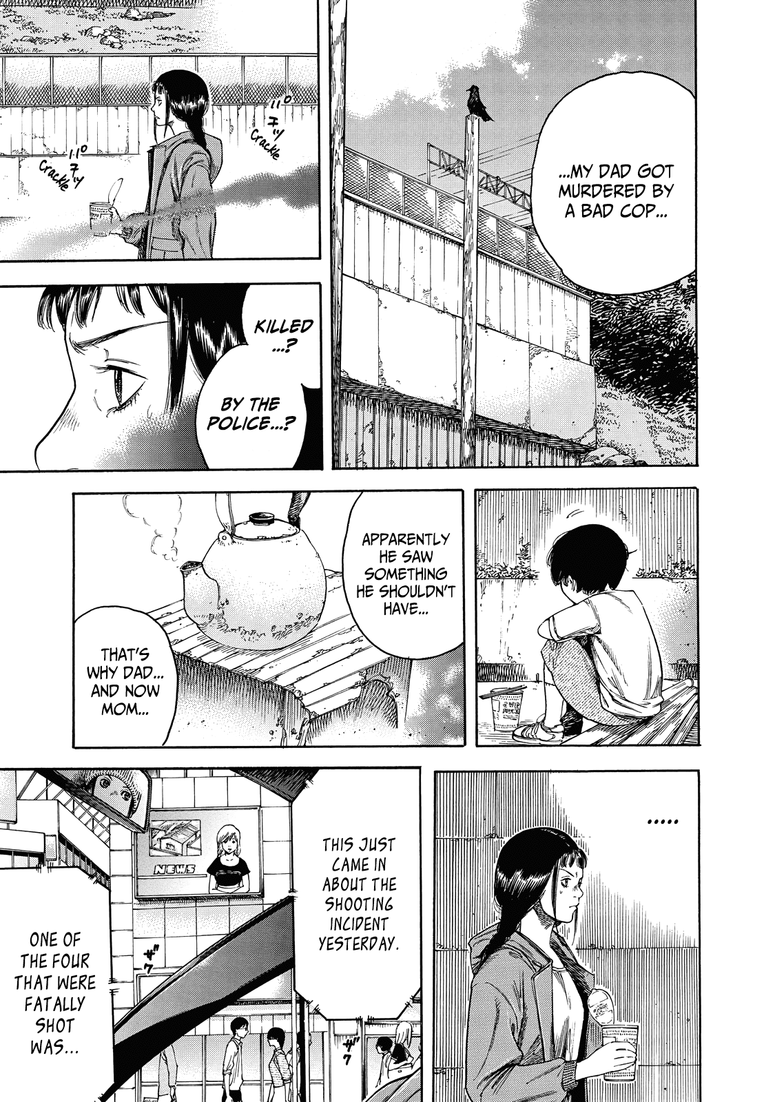 Suzuki-san wa Tada Shizuka ni Kurashitai Chapter 3 page 6 - Chapter 3: The Last Night